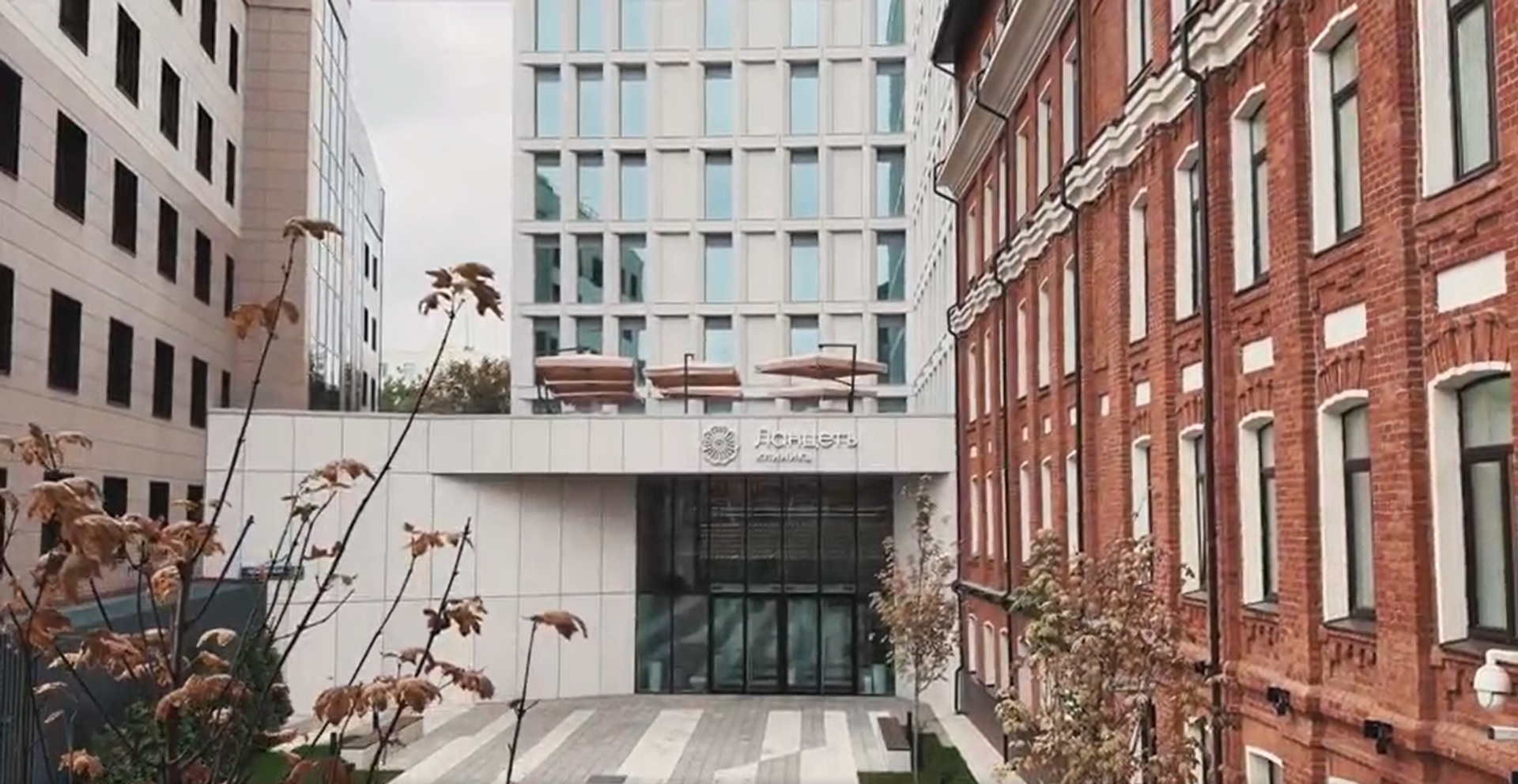 Фоновое изображение