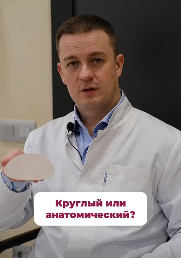 Фоновое изображение