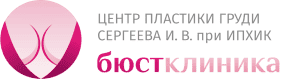 Логотип «Бюстклиника»