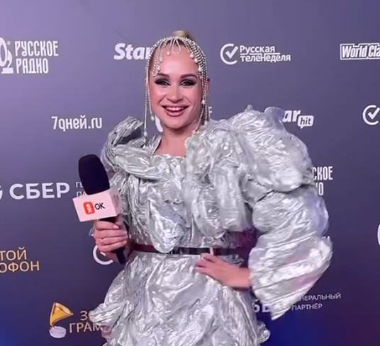 Фото — Светлана Турилова